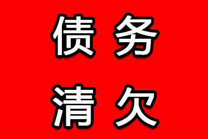 法院判决助力孙先生拿回80万装修尾款